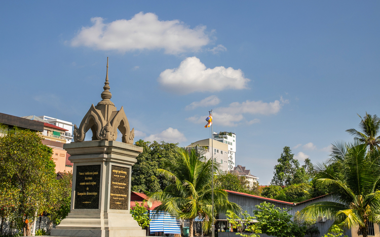 Gedenkmonument im Tuol-Sleng-Genozid-Museum in Phnom Penh